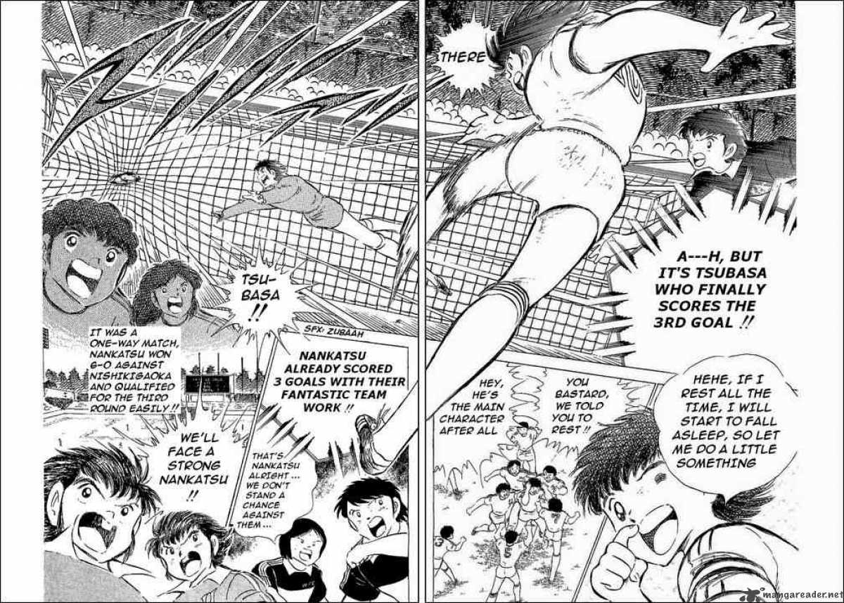 Captain Tsubasa 63 14