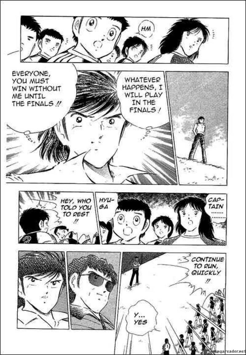 Captain Tsubasa 63 16