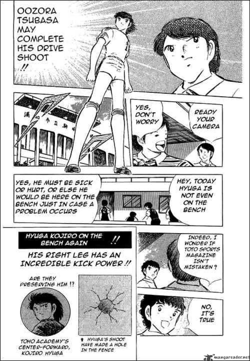 Captain Tsubasa 63 19