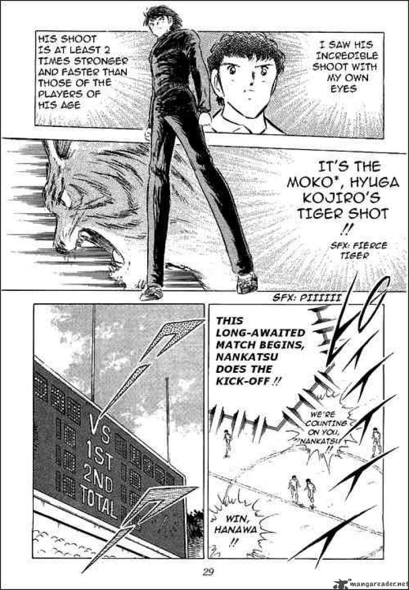 Captain Tsubasa 63 20