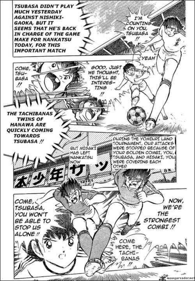 Captain Tsubasa 63 21