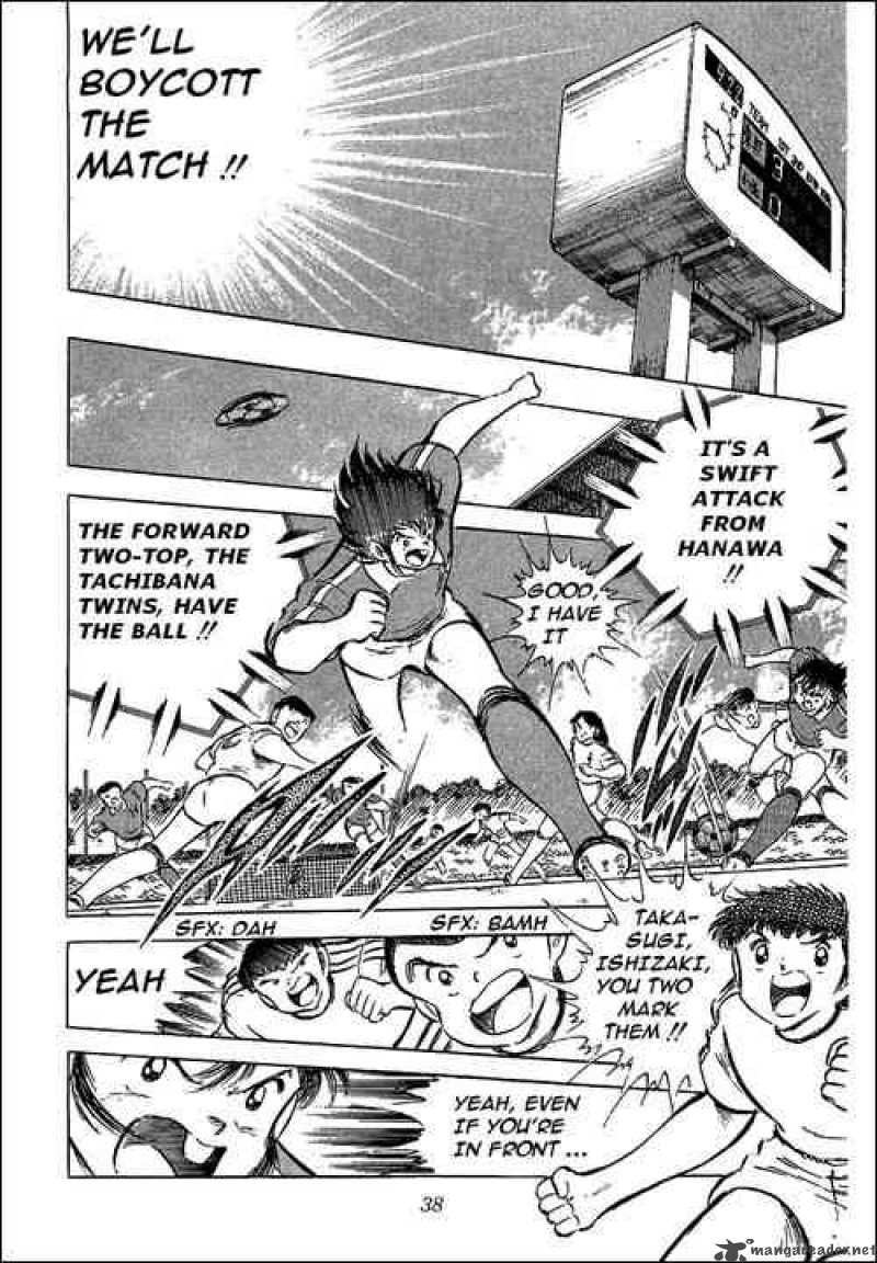 Captain Tsubasa 63 27
