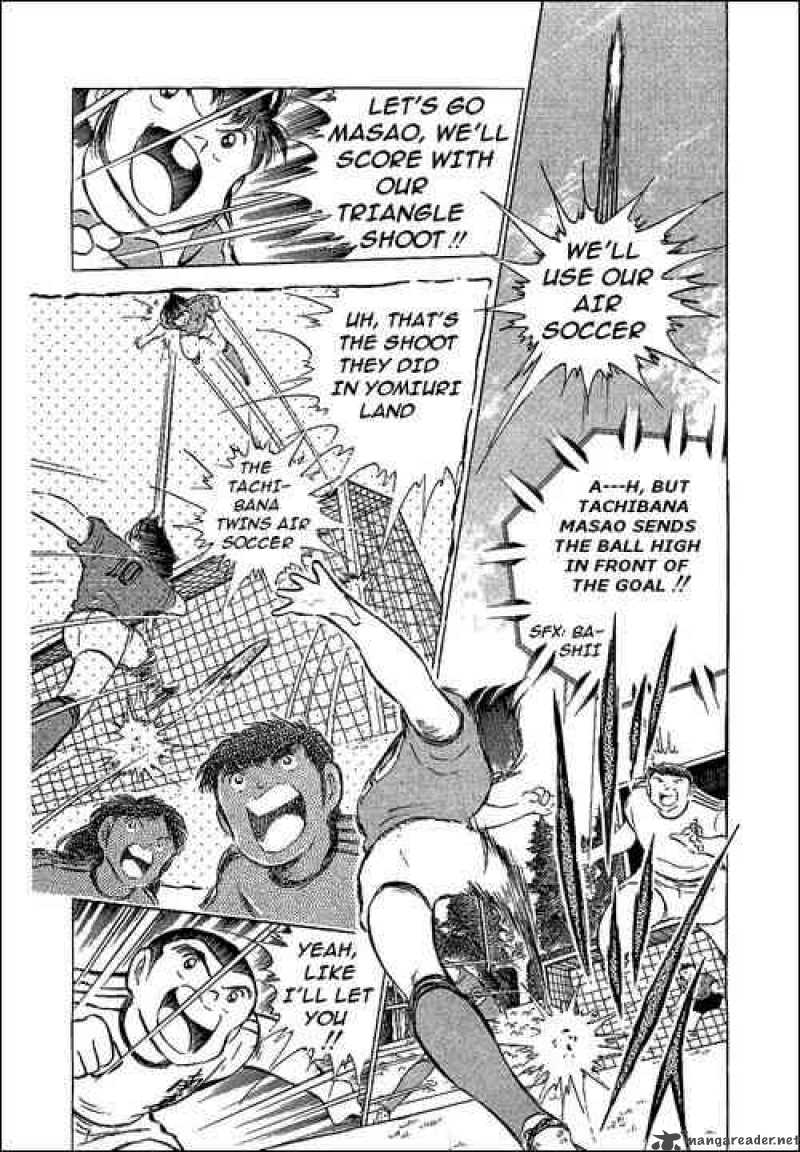 Captain Tsubasa 63 28