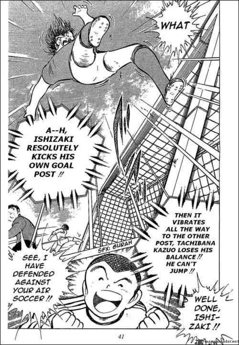 Captain Tsubasa 63 30