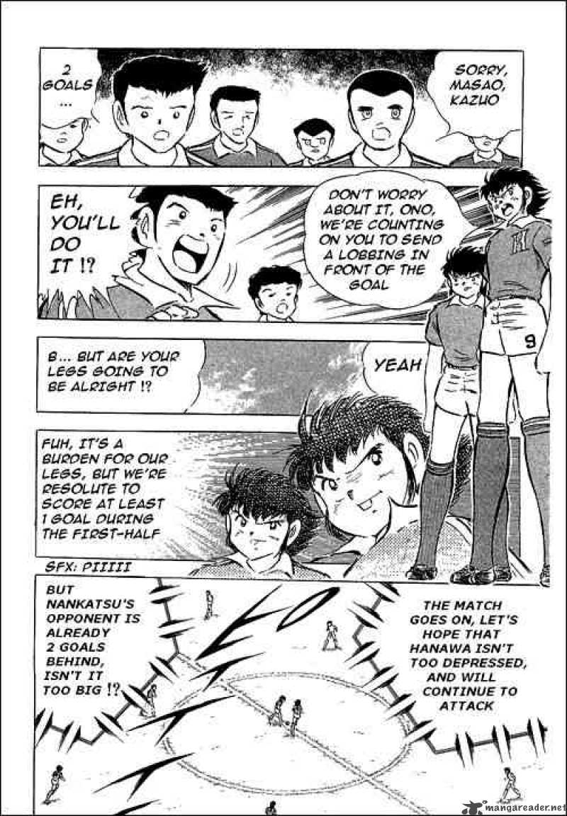 Captain Tsubasa 63 38