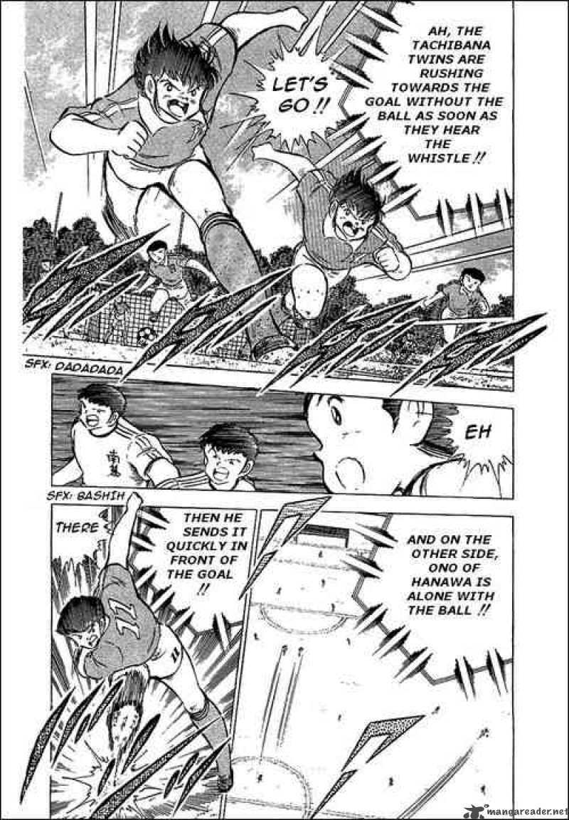 Captain Tsubasa 63 39