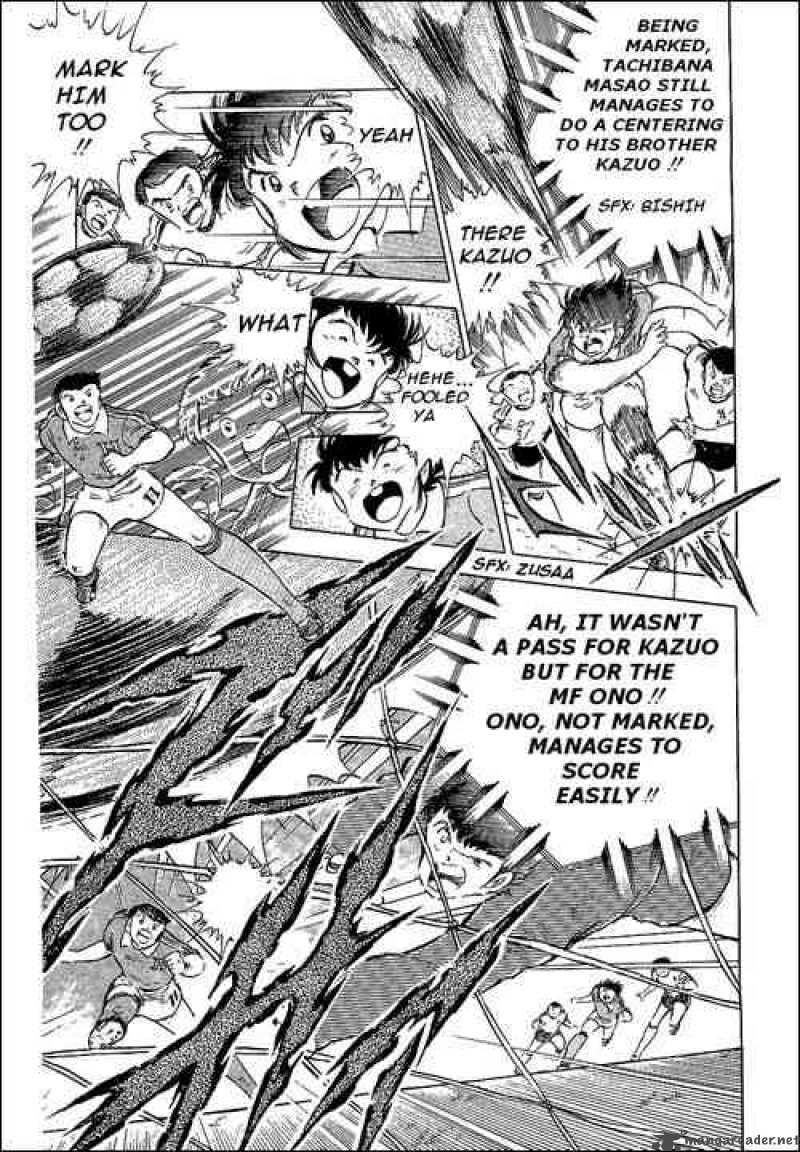 Captain Tsubasa 63 4