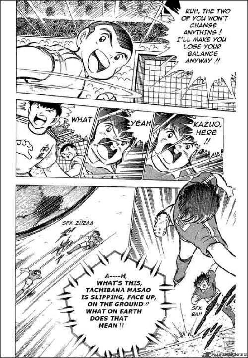 Captain Tsubasa 63 40