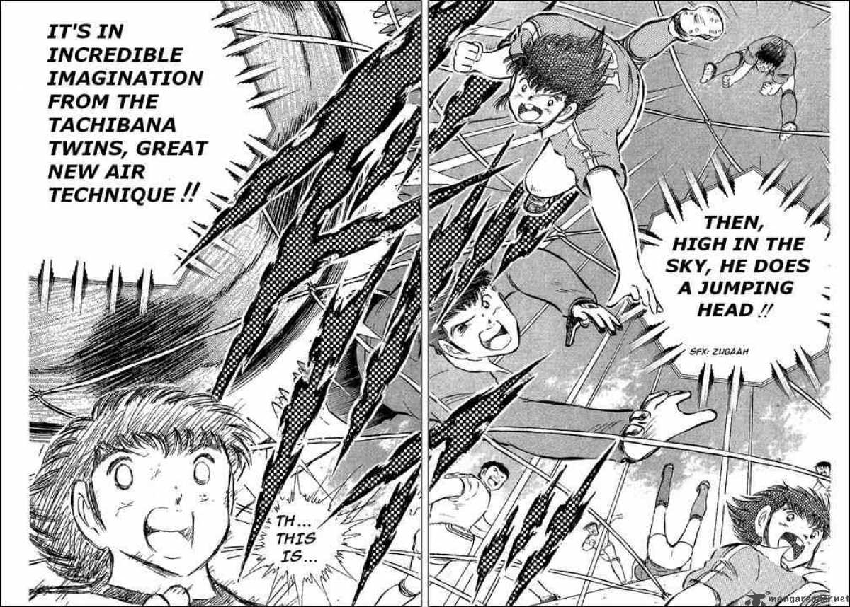 Captain Tsubasa 63 43