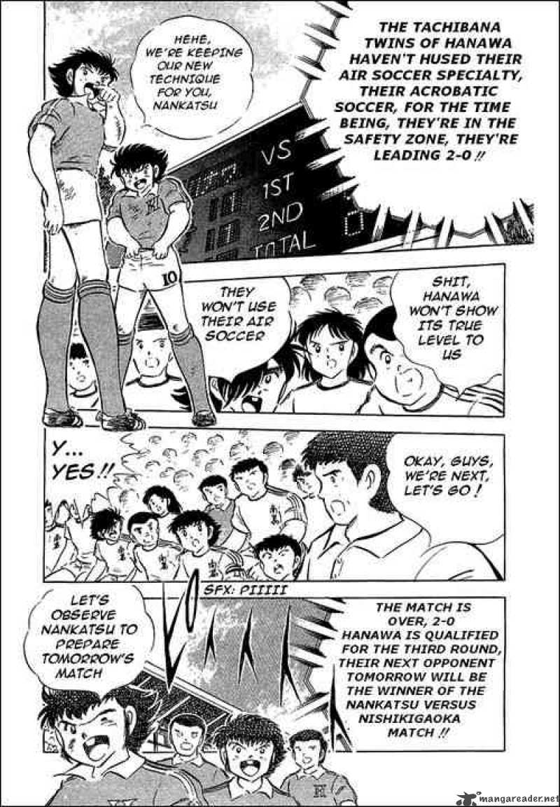 Captain Tsubasa 63 5