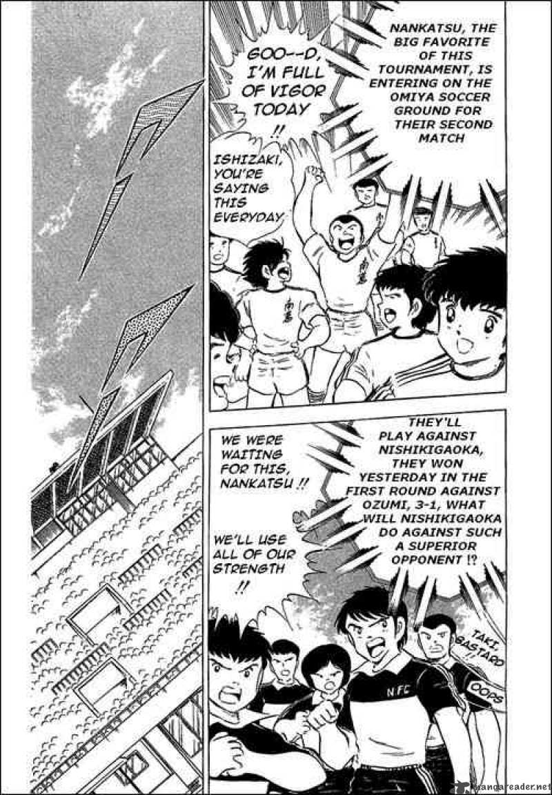 Captain Tsubasa 63 6