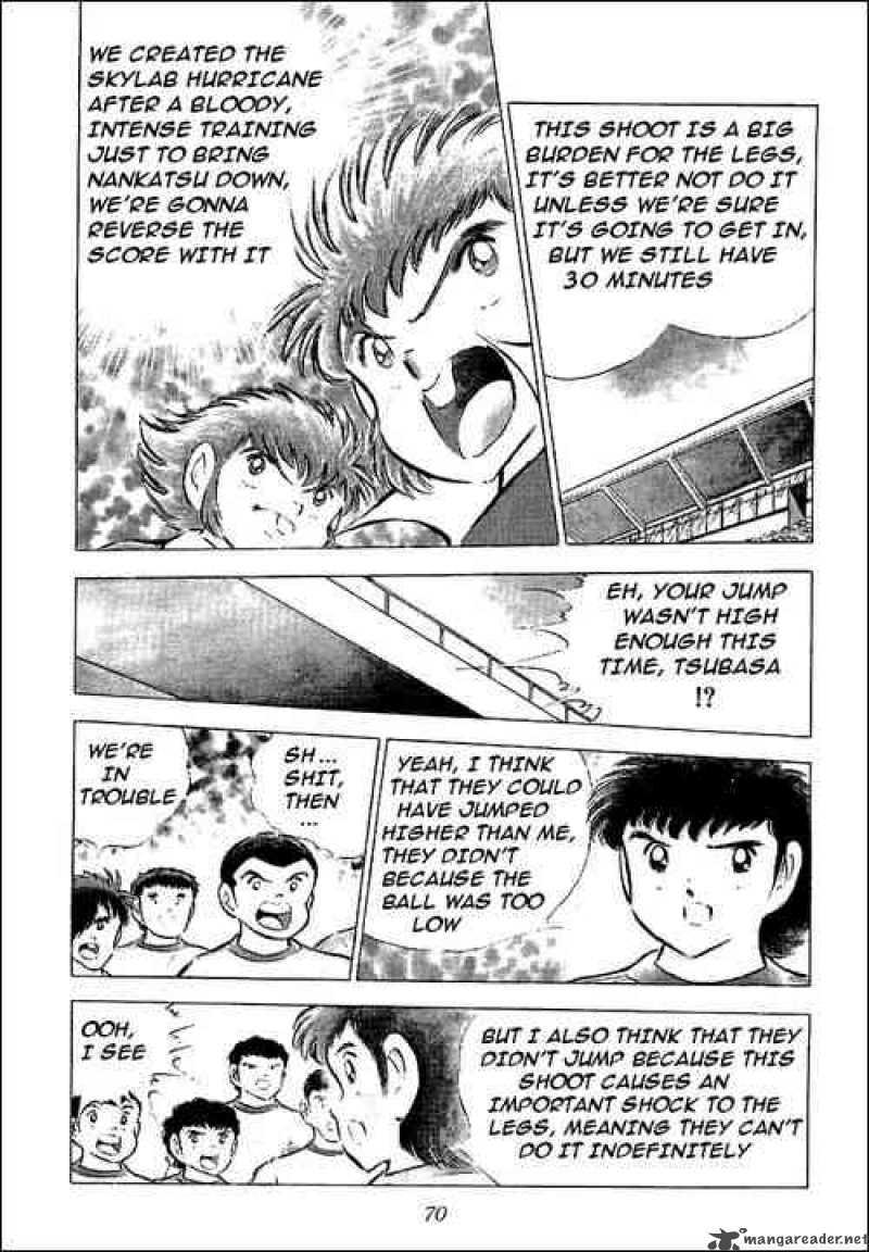 Captain Tsubasa 64 10