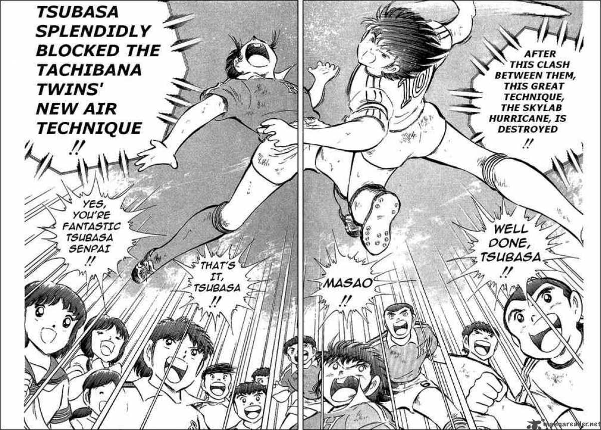 Captain Tsubasa 64 17