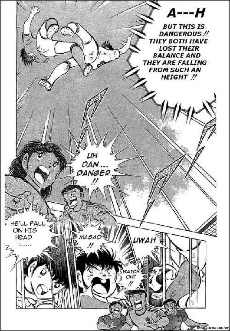 Captain Tsubasa 64 18