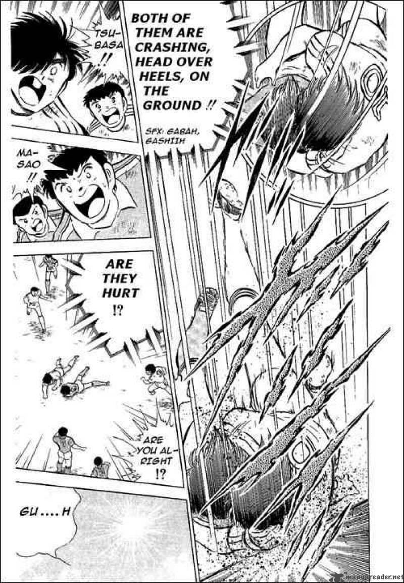 Captain Tsubasa 64 19