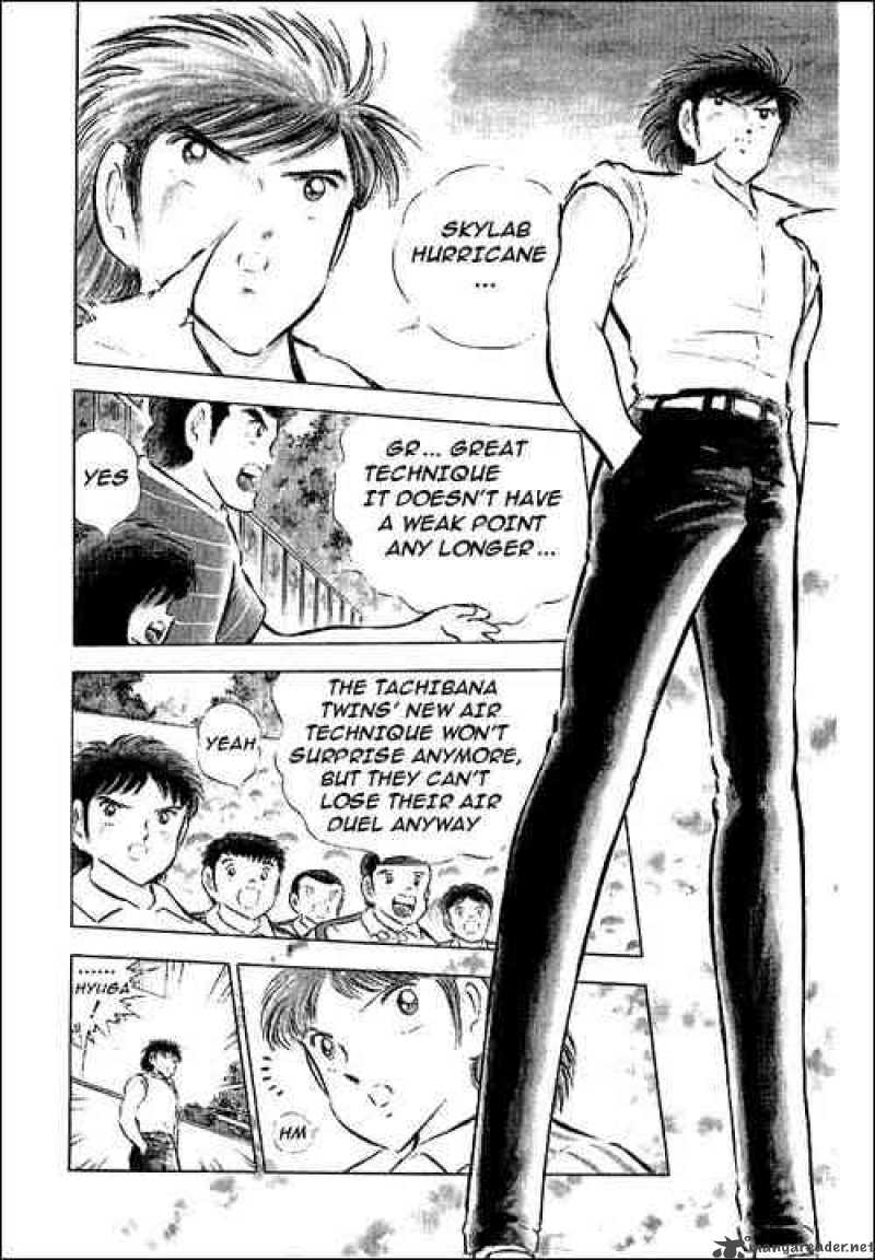 Captain Tsubasa 64 2