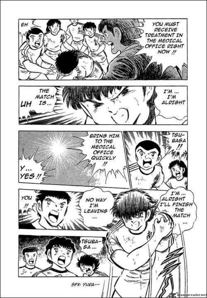Captain Tsubasa 64 21