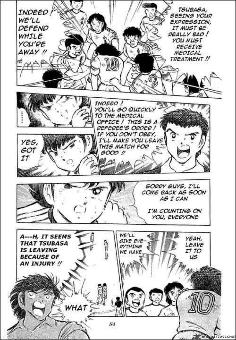 Captain Tsubasa 64 22