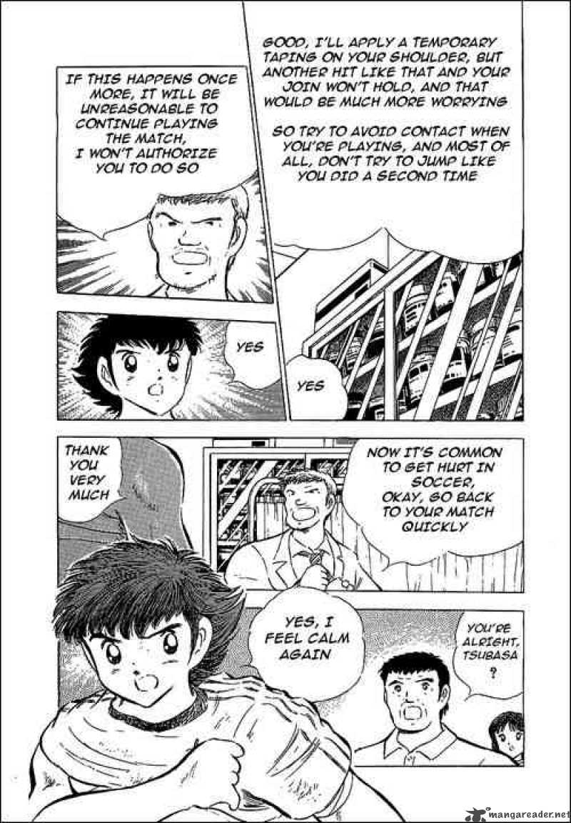 Captain Tsubasa 64 33