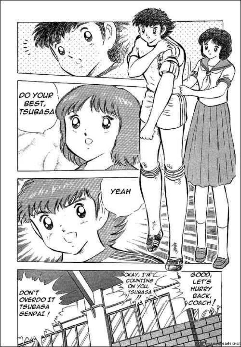 Captain Tsubasa 64 34