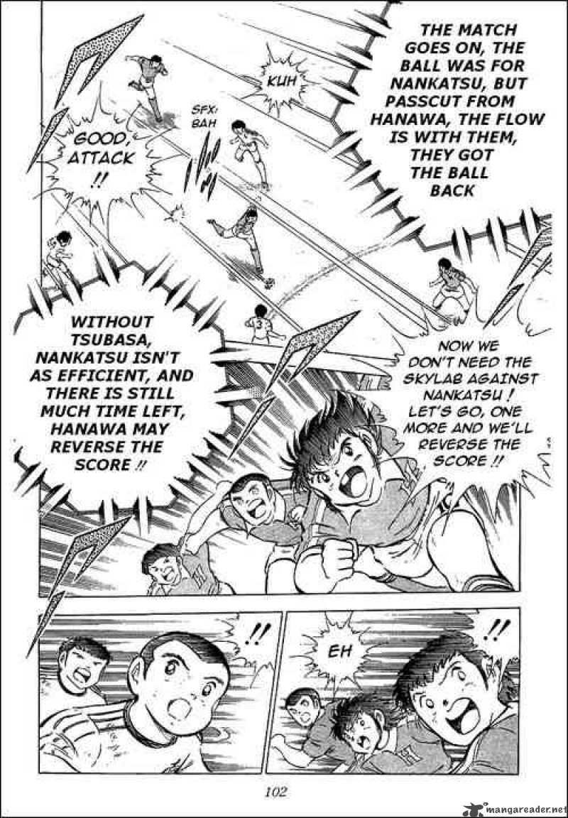 Captain Tsubasa 64 36