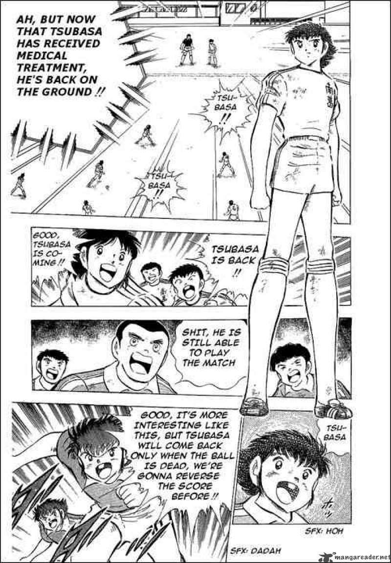 Captain Tsubasa 64 37