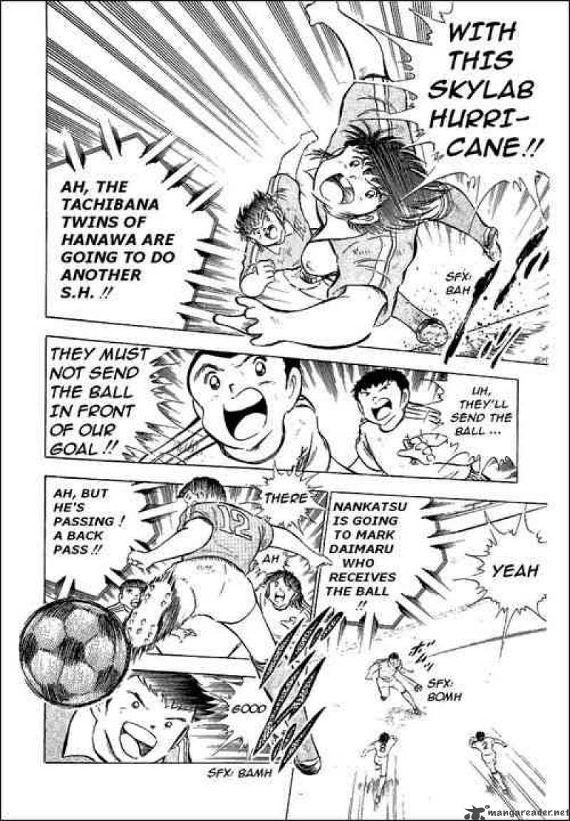 Captain Tsubasa 64 38