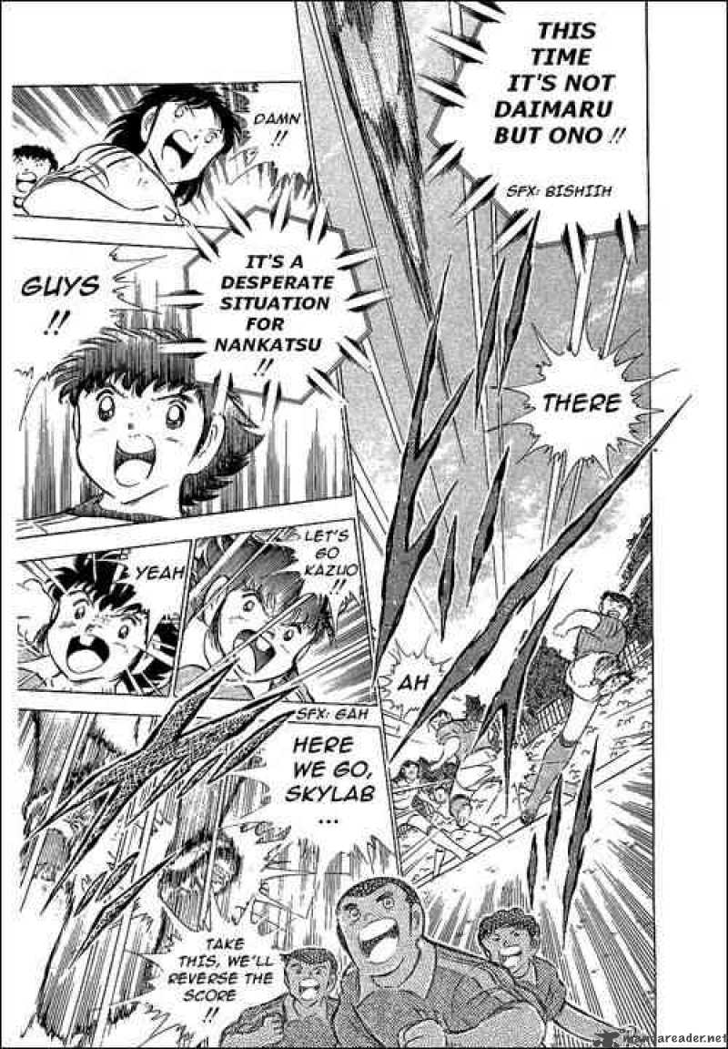 Captain Tsubasa 64 39