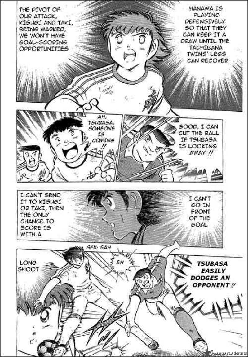 Captain Tsubasa 64 45