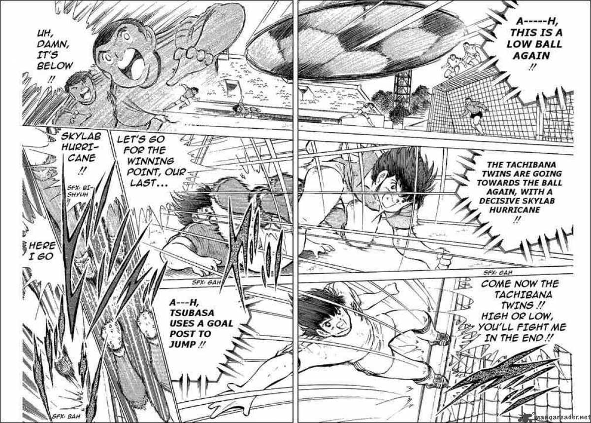 Captain Tsubasa 64 55