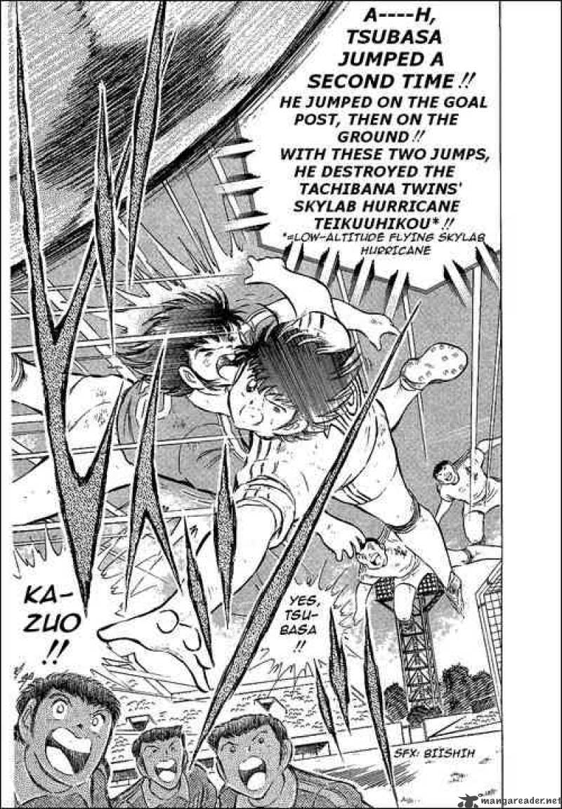 Captain Tsubasa 64 57