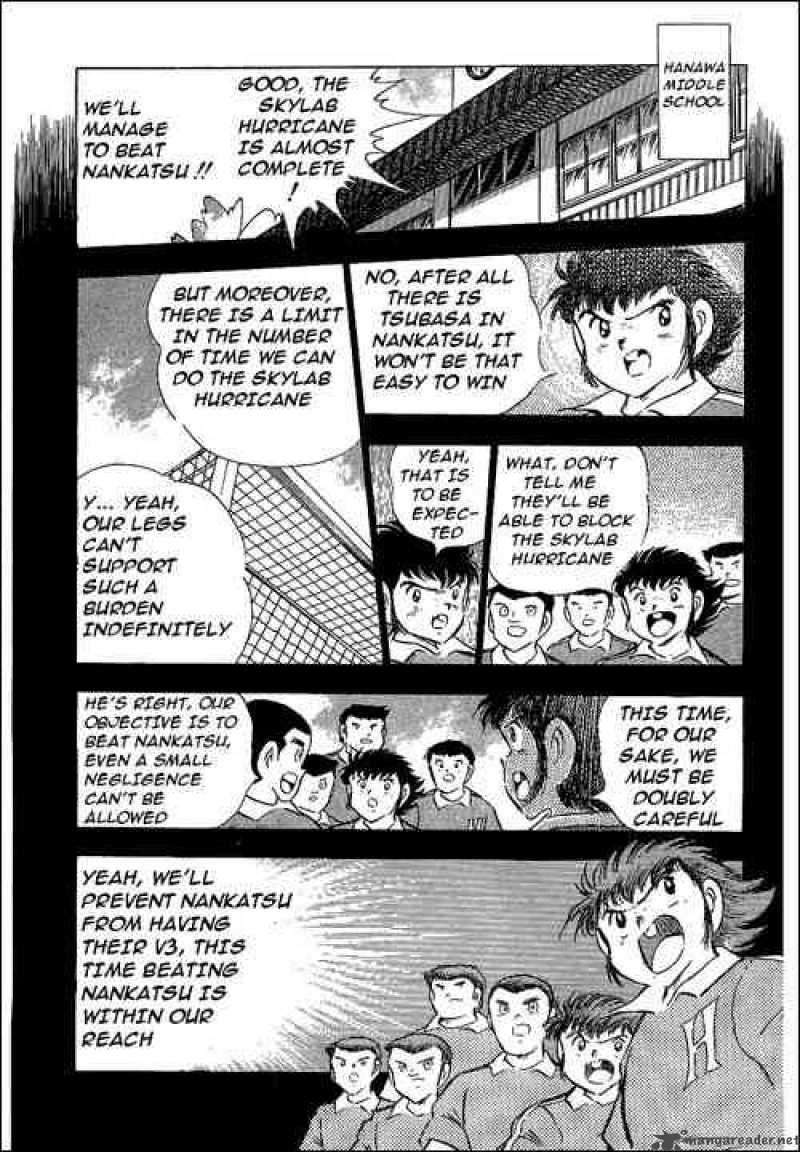 Captain Tsubasa 64 59