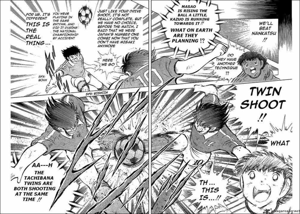 Captain Tsubasa 64 60
