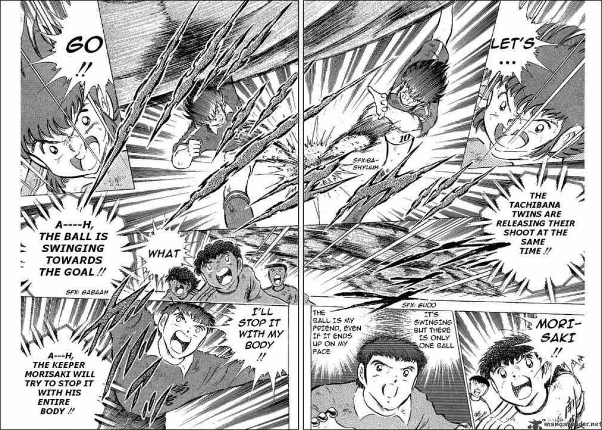 Captain Tsubasa 64 61