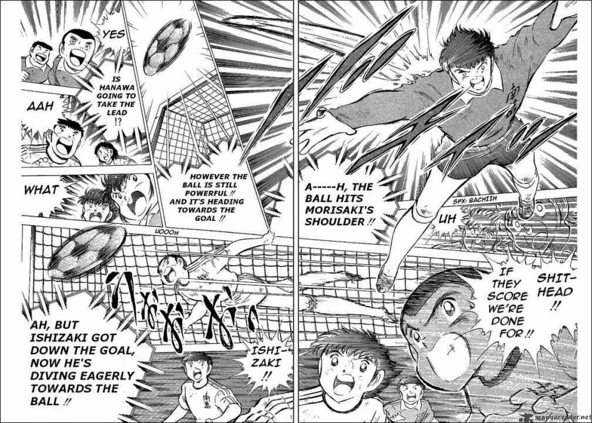 Captain Tsubasa 64 62