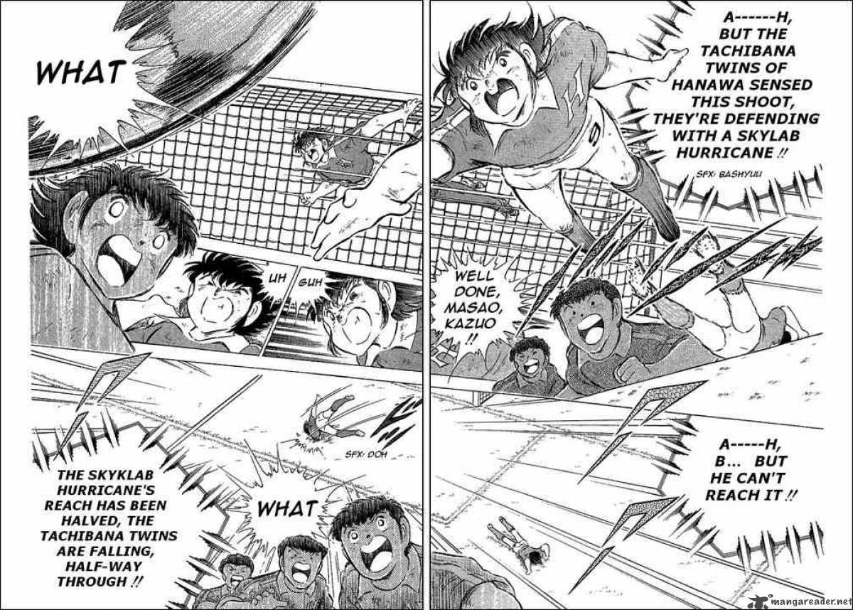 Captain Tsubasa 64 69