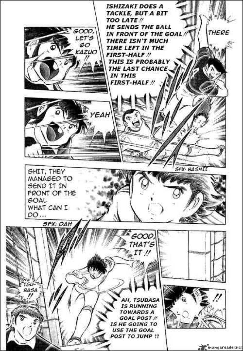 Captain Tsubasa 64 7
