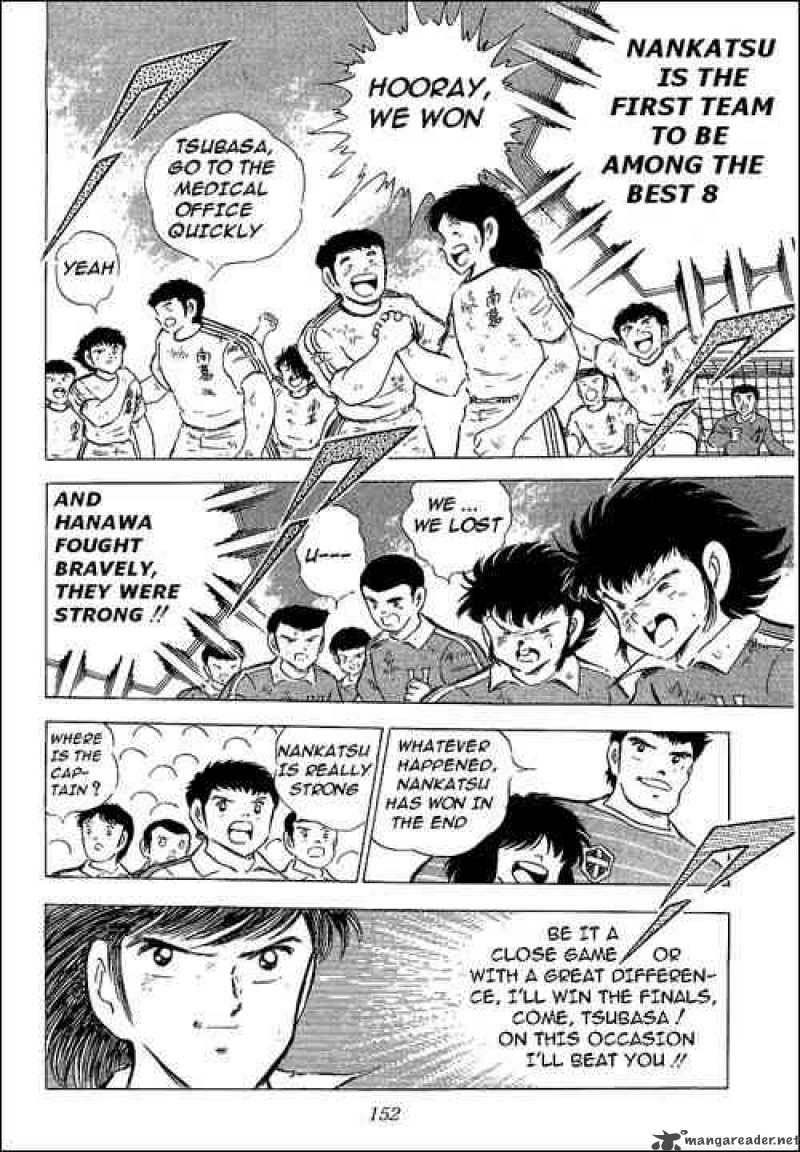 Captain Tsubasa 64 72