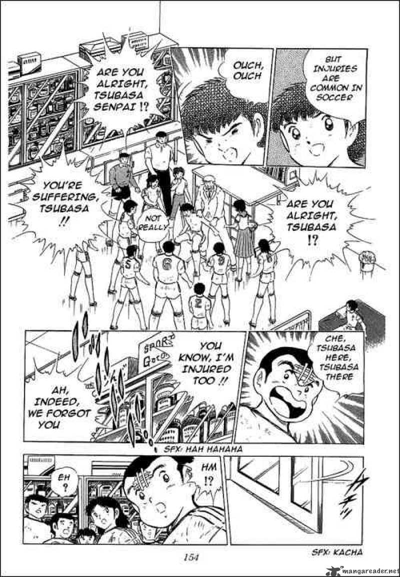 Captain Tsubasa 64 74