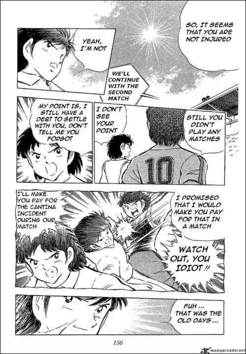 Captain Tsubasa 64 76