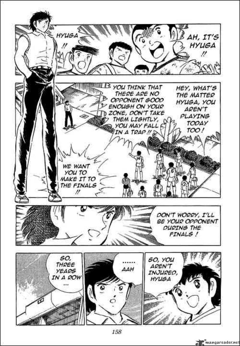 Captain Tsubasa 64 78