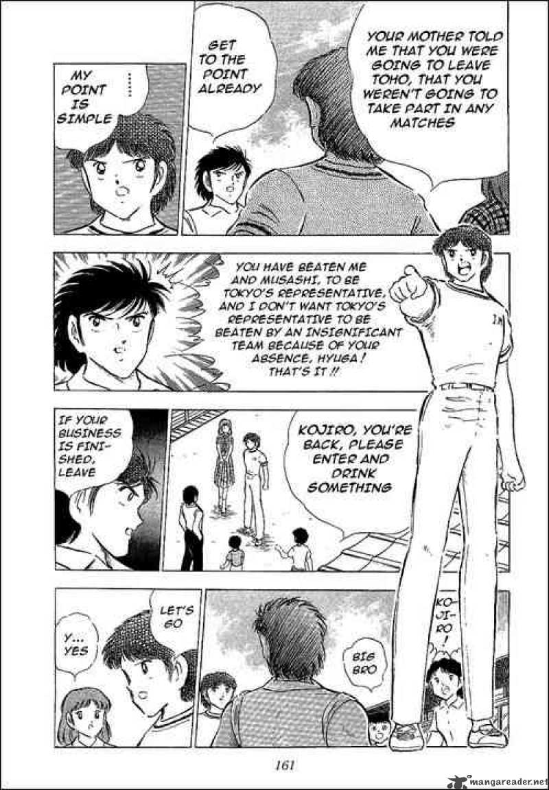 Captain Tsubasa 64 81