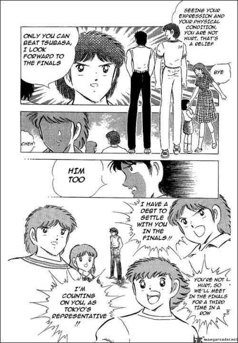 Captain Tsubasa 64 82