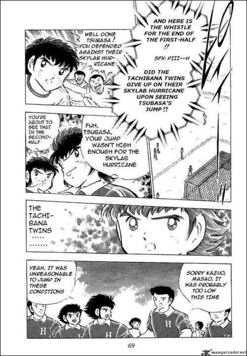 Captain Tsubasa 64 9