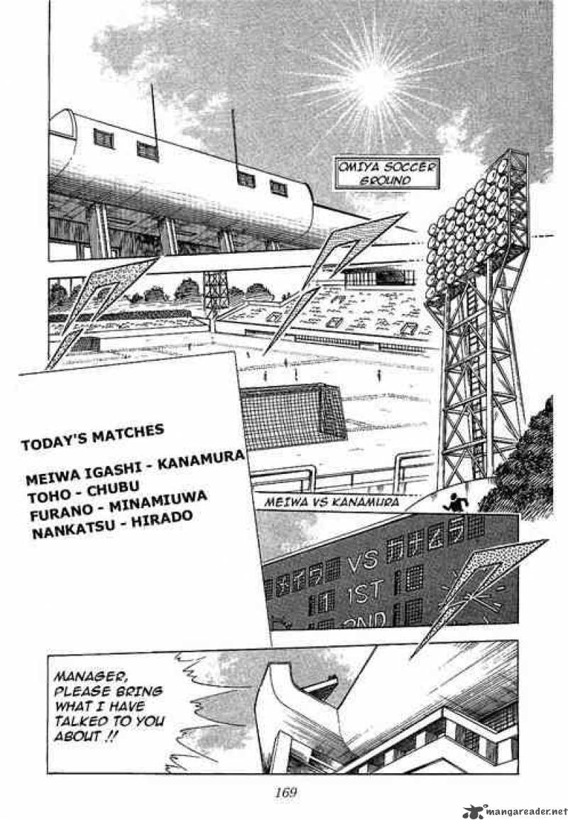 Captain Tsubasa 65 1