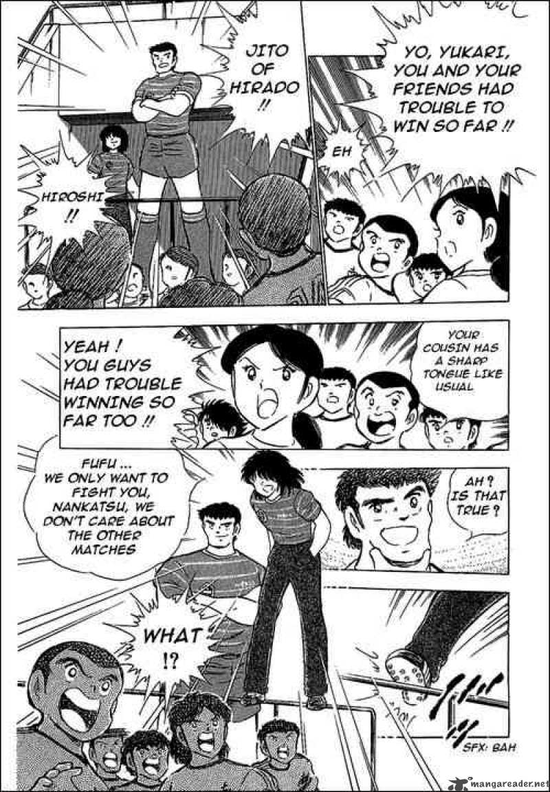 Captain Tsubasa 65 10