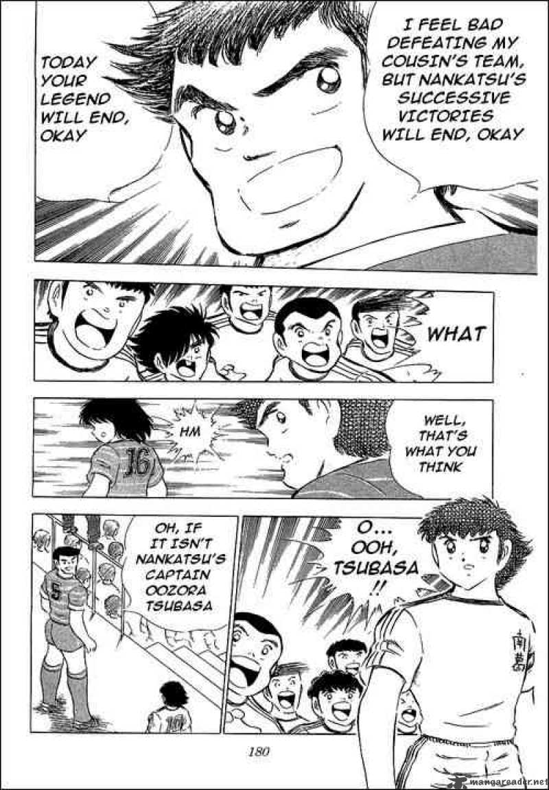 Captain Tsubasa 65 11