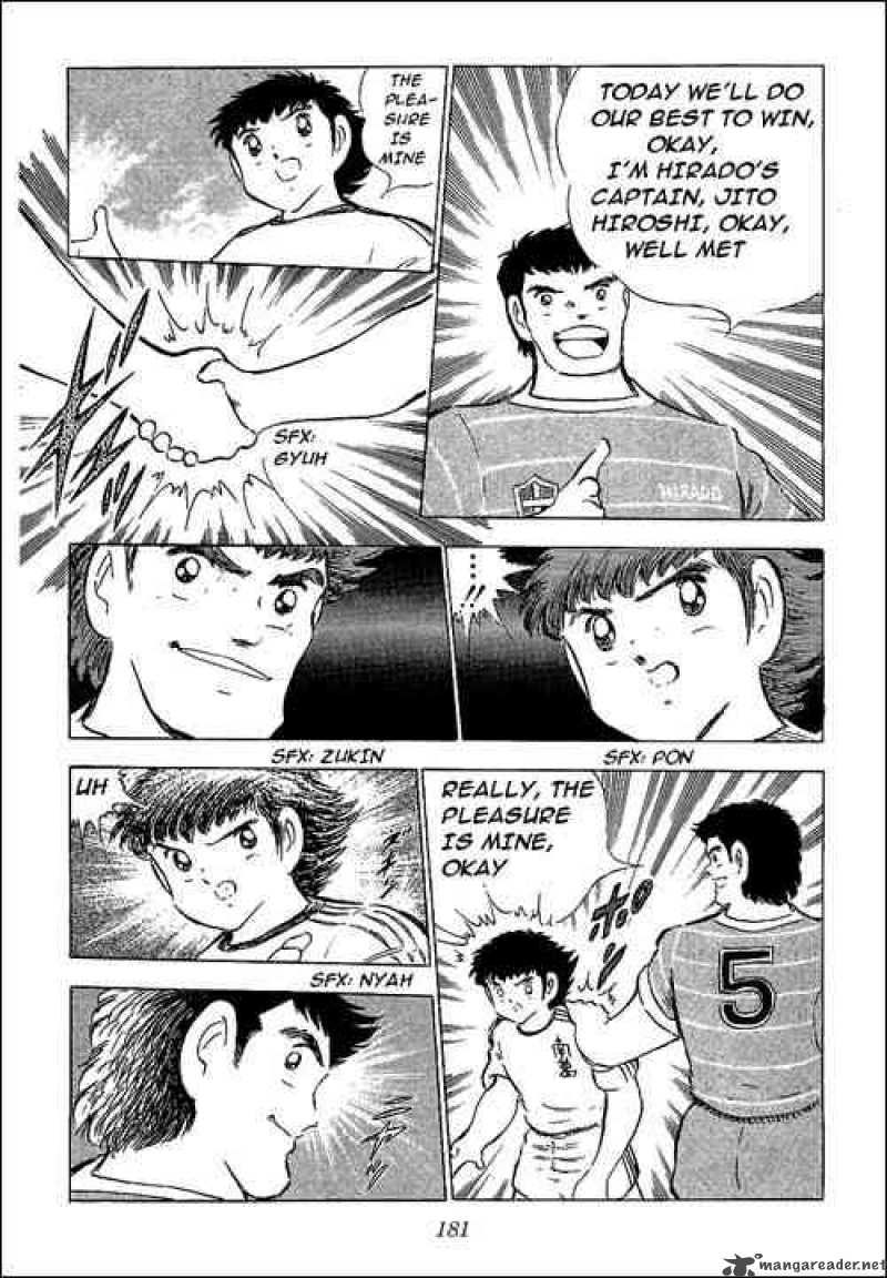 Captain Tsubasa 65 12