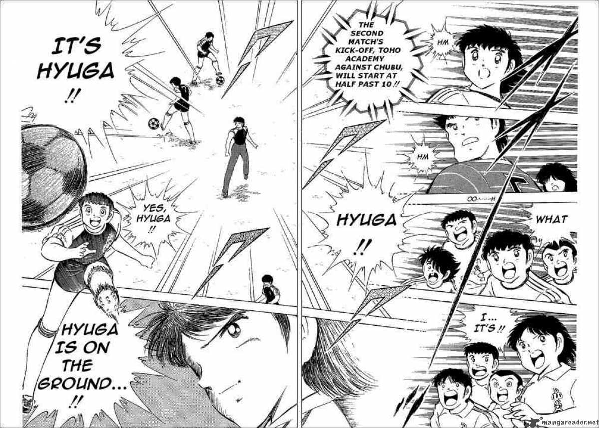 Captain Tsubasa 65 13