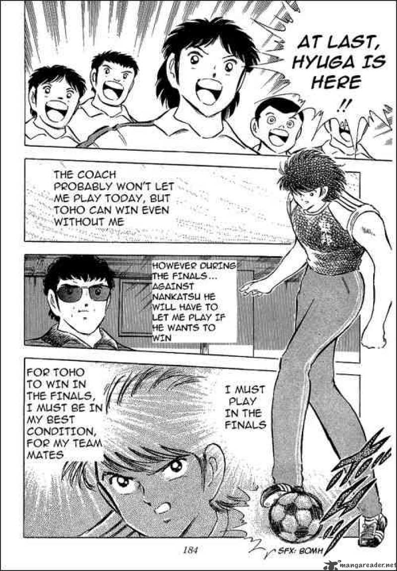 Captain Tsubasa 65 14